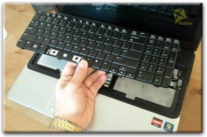 Ремонт клавиатуры на ноутбуке Compaq в Череповце