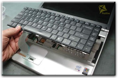 Ремонт клавиатуры на ноутбуке Sony в Череповце